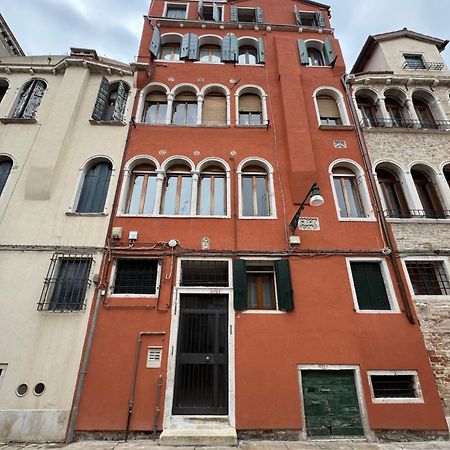 Ca' Degli Oresi البندقية المظهر الخارجي الصورة